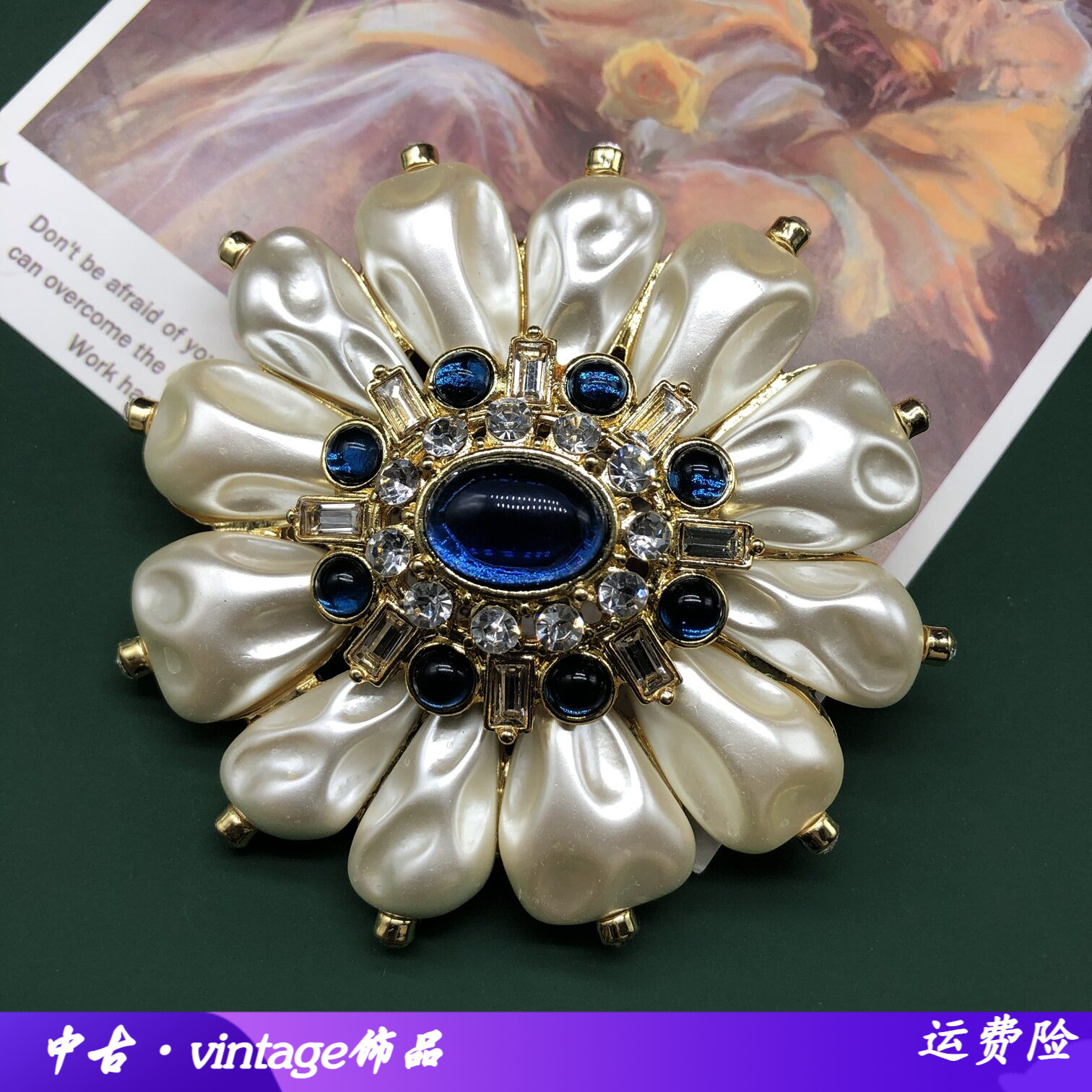 法式复古风珍珠胸针优雅气质时尚