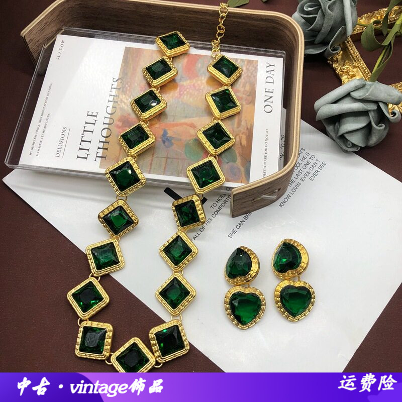 中古vintage项链祖母绿切面宝石