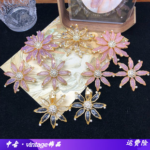 中古重工彩色花朵胸花耳环高级设计镶钻胸针耳钉耳夹套装 新款 别针