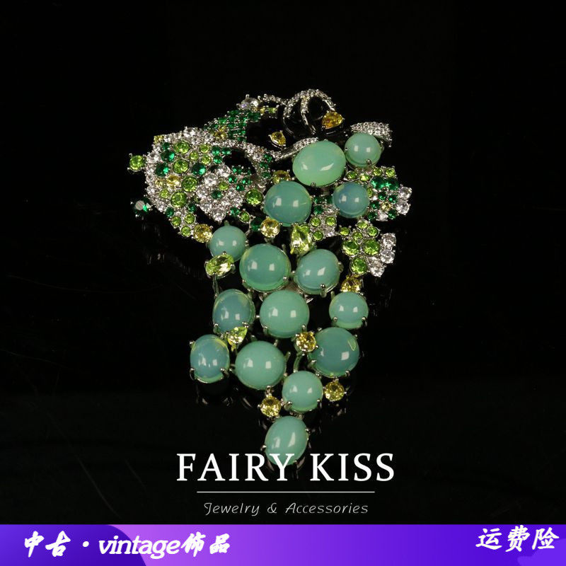 法式复古精致气质清新百搭绿色葡萄胸针重工玻璃镶嵌铜小众饰品