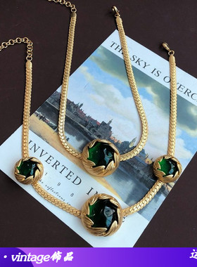 祖母绿色镀真金铜链条熔岩果冻效