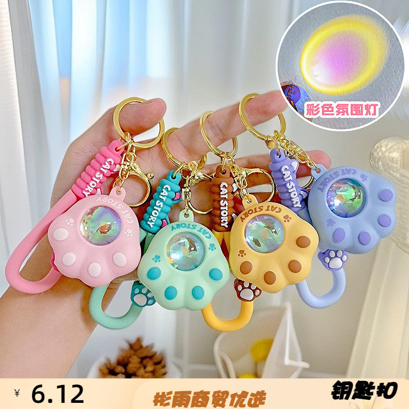 新款网红卡通可爱猫爪氛围灯夕阳