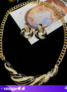 vintage饰品套装复古经典黑金系