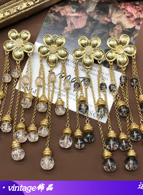 甜美流苏耳环轻奢耳钉粉色黑色珠子吊坠设计感中古风花朵耳饰女