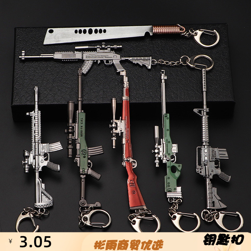吃鸡和平绝地精英枪械M416合金武