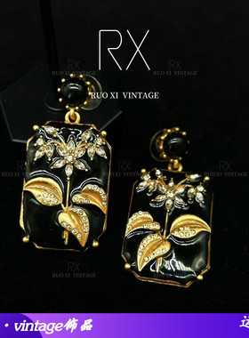 若曦中古vintage复古黑色珐琅花朵浮雕国风优雅华丽耳饰做旧花瓣