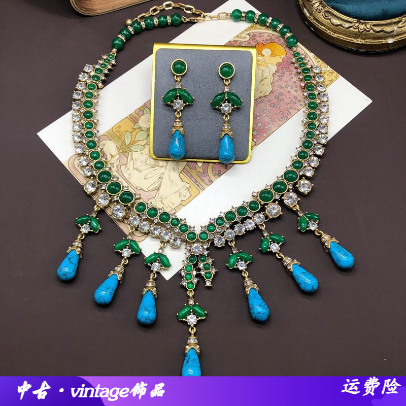 中古西洋风高档蓝松石宝石镶嵌流