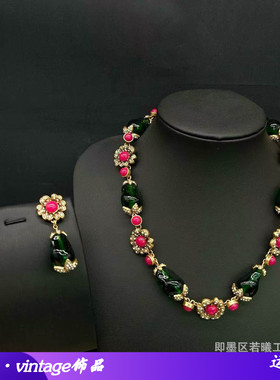 花朵镶钻琉璃项链vintage宫廷复