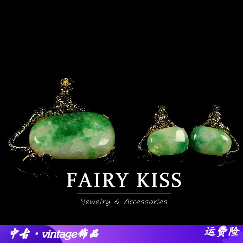 中古复古胸针耳环套装个性豹子天