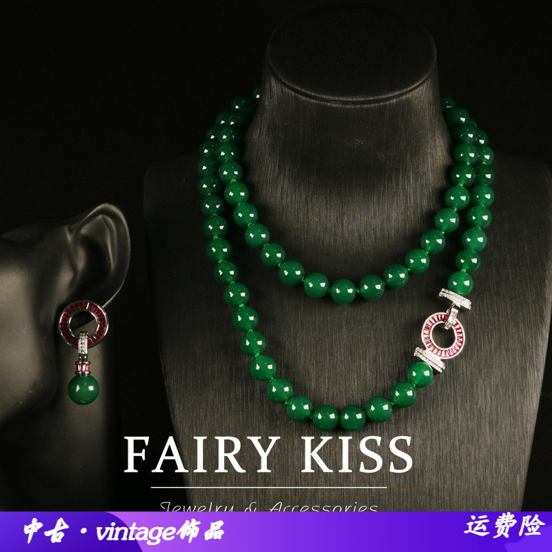 合金中古绿玛瑙玉石珠单双层项链