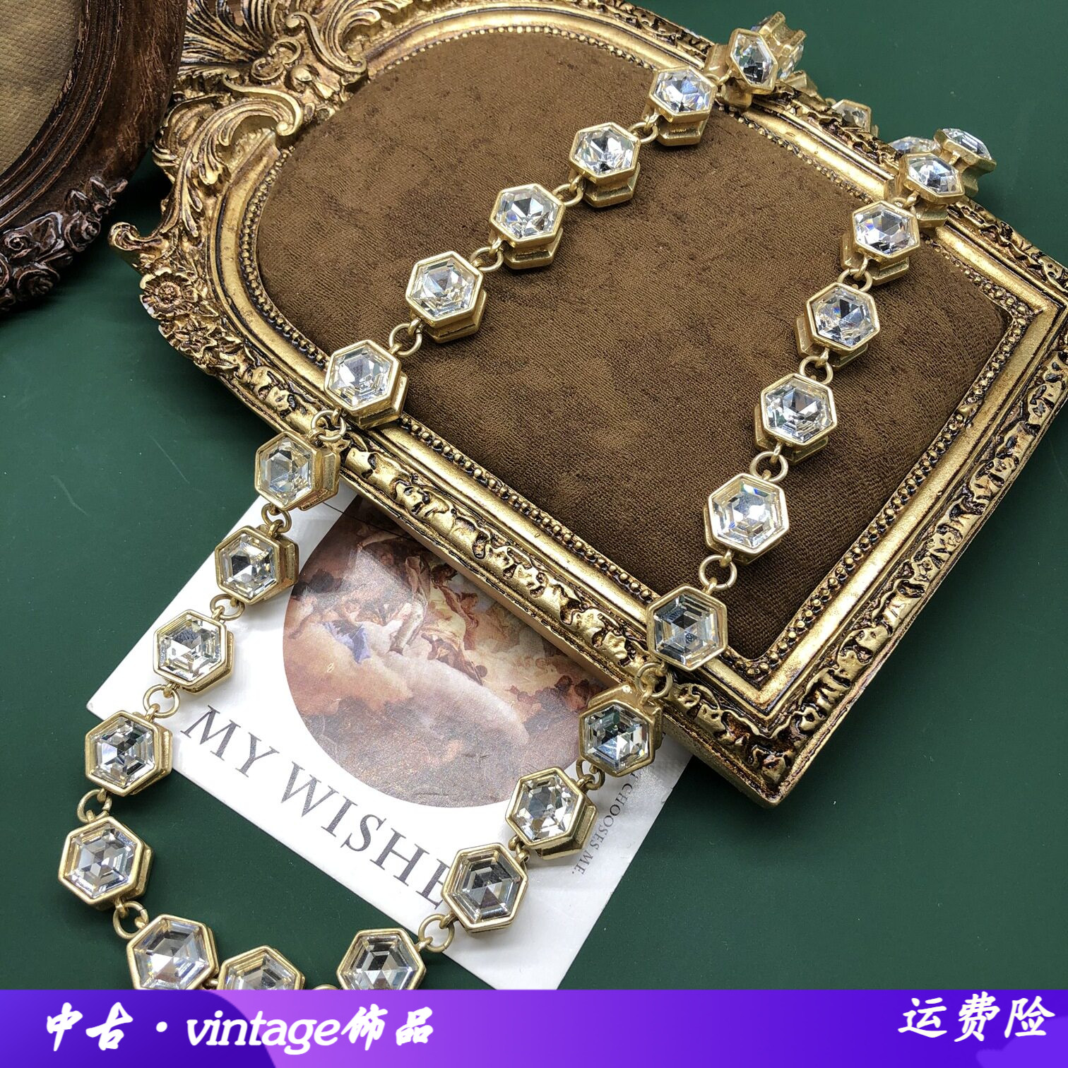 vintage饰品菱形项链毛衣链项链