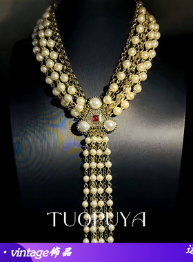 优雅气质长款多层珍珠流苏项链奢