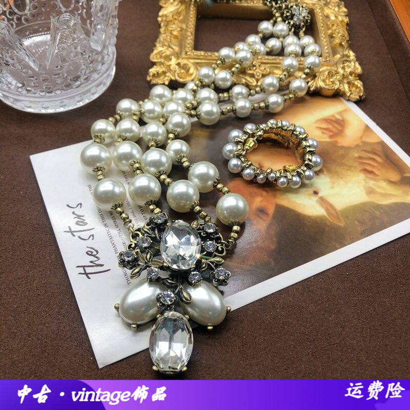 新款中古项链2023编织花朵宝石钻