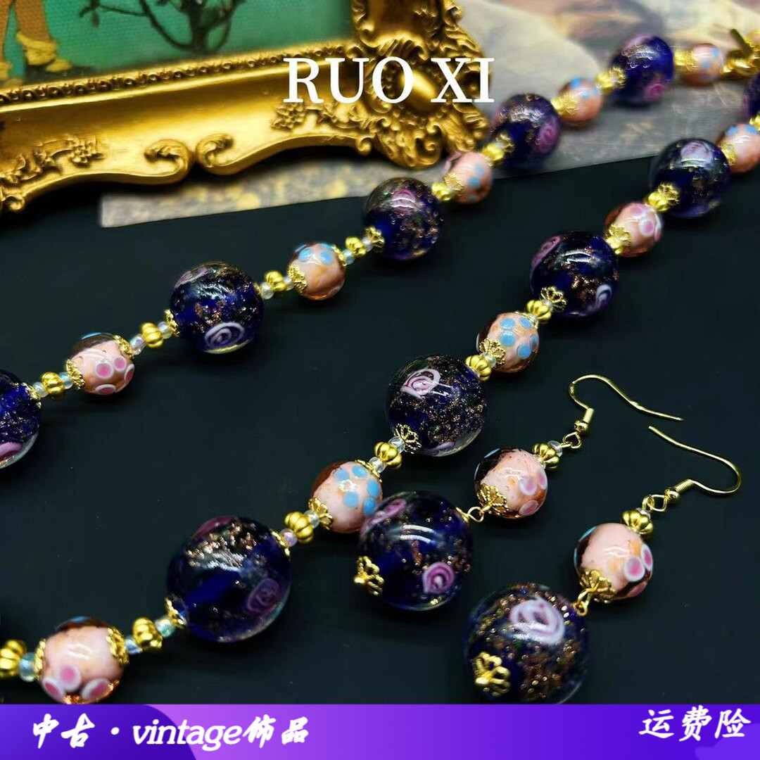 饰品vintage美拉德混色西洋印花