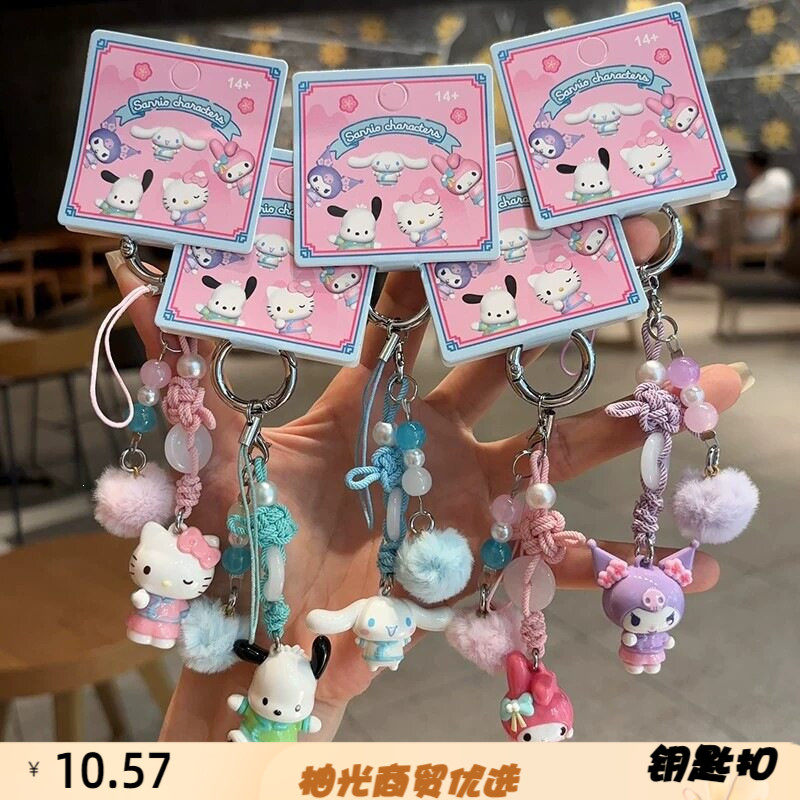 正版中式手机链国风凯蒂猫包包挂