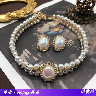 西洋复古马贝珍珠项链耳钉耳夹套装赫本风配饰旗袍礼服颈链女OM