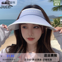 云感夏季户外时尚空顶帽子女休闲出游防晒太阳帽网红潮JIUCE/玖策