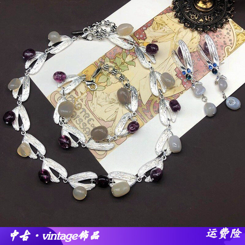 铜材质紫晶石吊坠设计感树叶项链