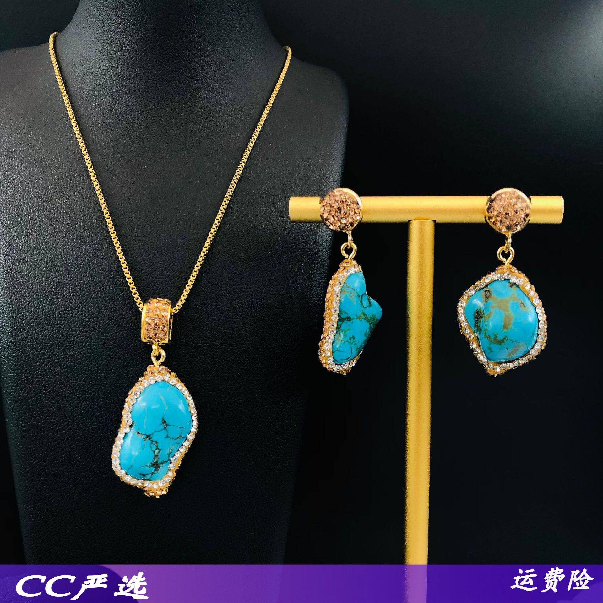 时尚宫廷风绿松吊坠项链耳坠套装女气质百搭手工镶嵌绿松厂家