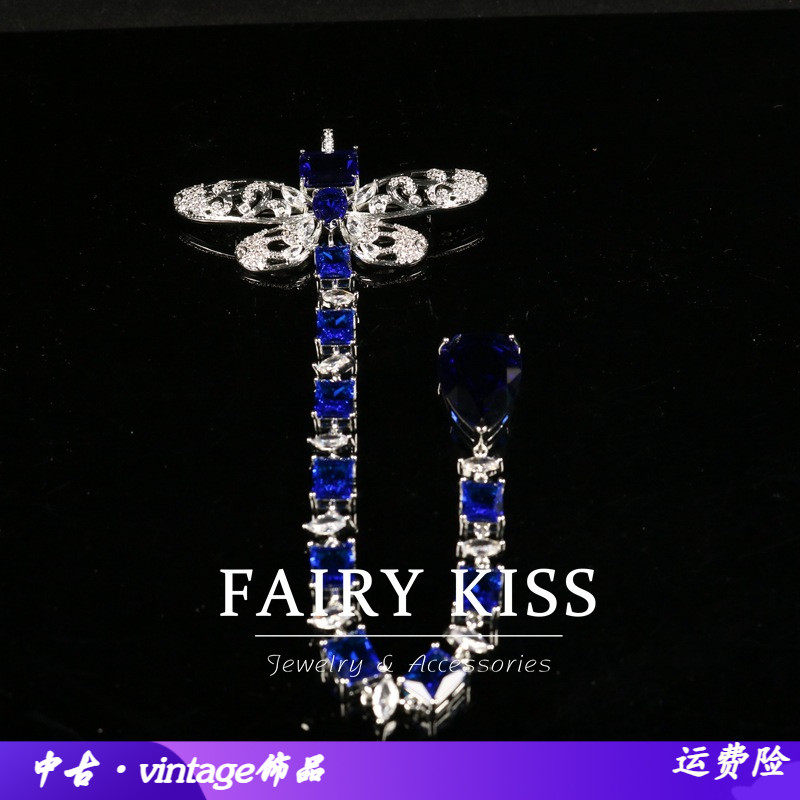 中古精致小众铜爪镶锆石镂空水滴