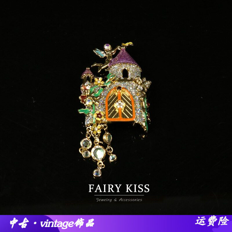 中古梦幻城堡幻彩胸针轻奢流苏坠