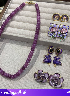 欧美复古紫色撞色春夏度假热情泡