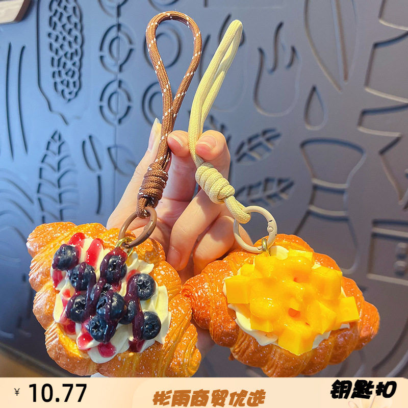创意仿真奶油夹心烘焙面包钥匙扣挂饰PU可颂包包钥匙链挂件小礼品