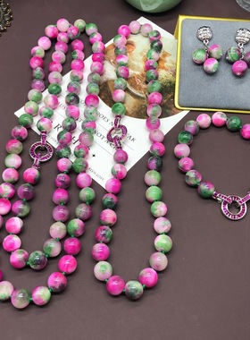 复古vintage天然石英玉轻奢优雅