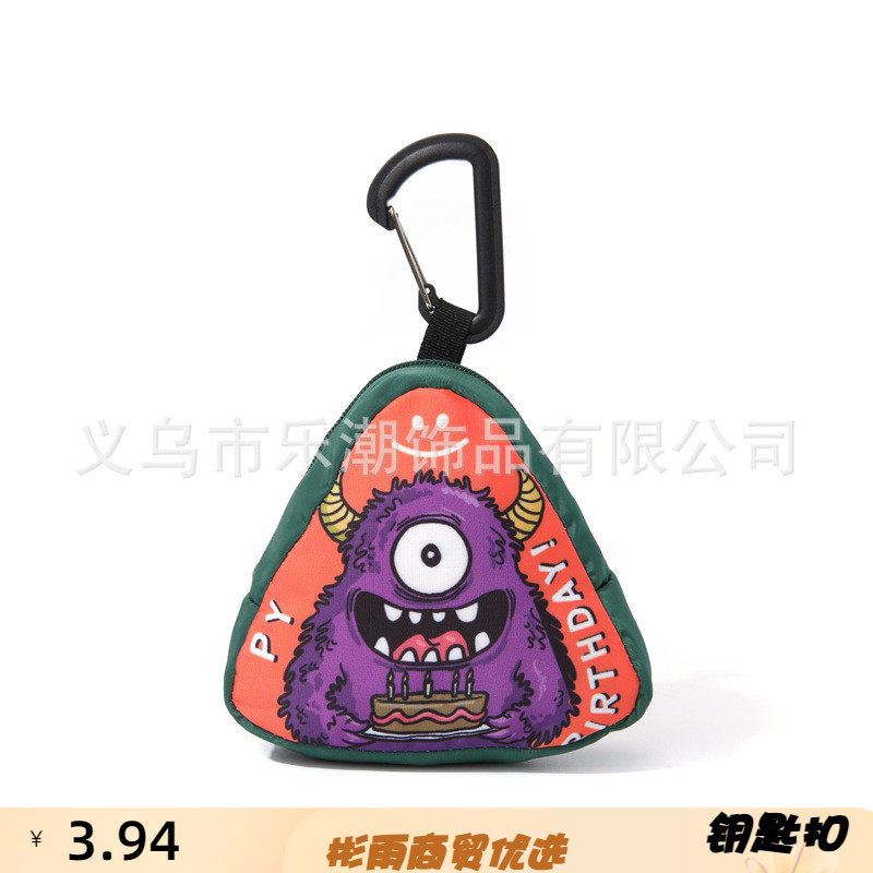 潮牌独角兽挂脖包迷你收纳包网红钥匙包耳机包个性女零钱包挂件男