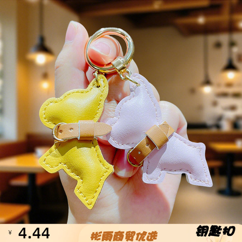 创意法斗狗汽车钥匙扣小挂件迷你卡通皮质小狗挂件车钥匙链