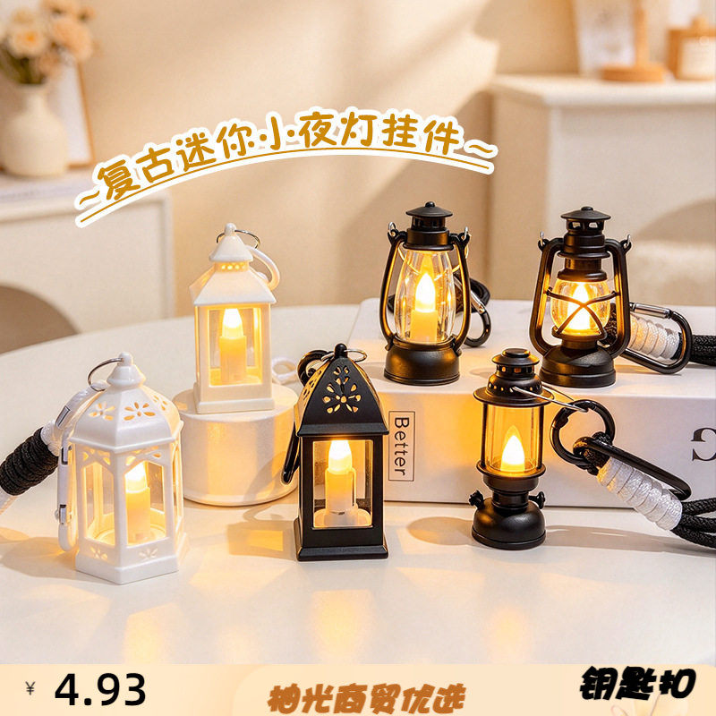 创意复古迷你小油灯氛围灯led发
