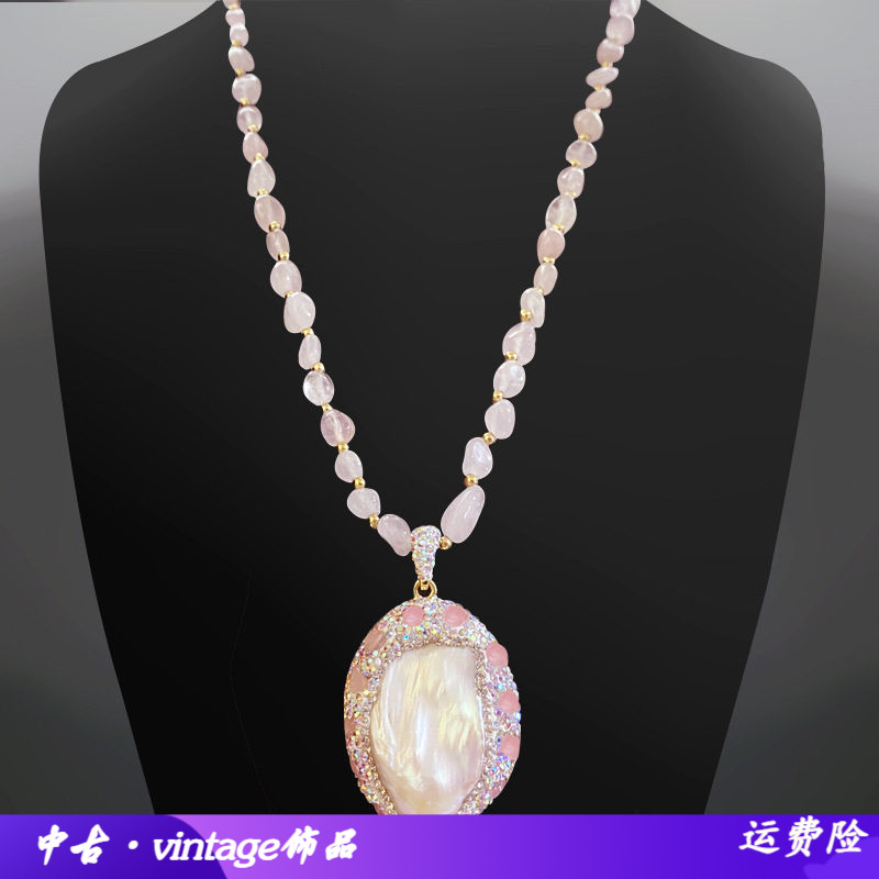 个性粉水晶60cm长链吊坠项链毛衣
