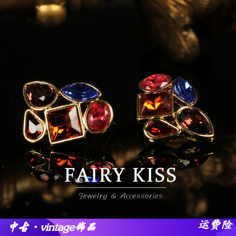 中古耳钉彩色手工镶嵌几何拼接夸