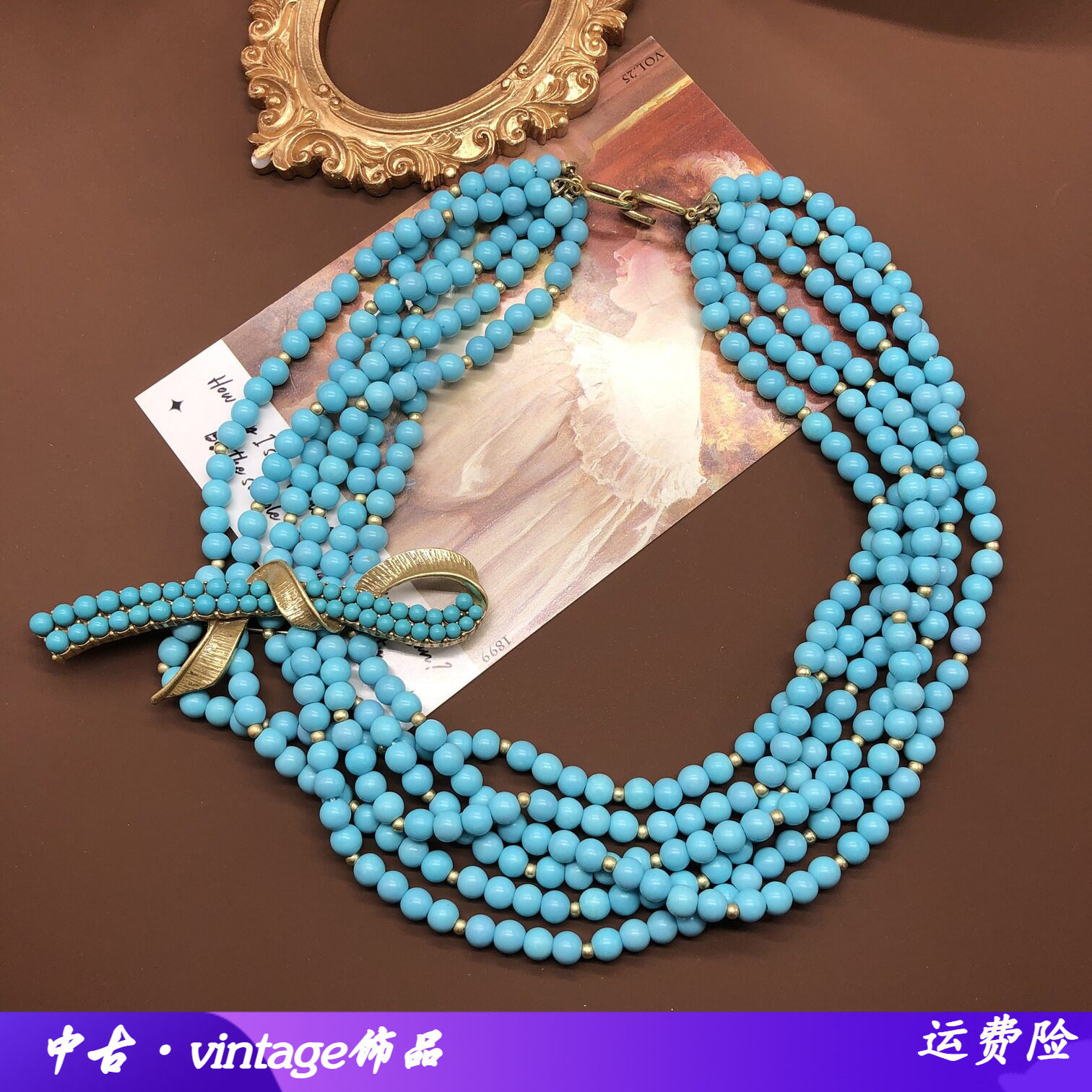 中古时尚复古项链轻奢绿松石串珠多层波西亚风项链胸针饰品套装