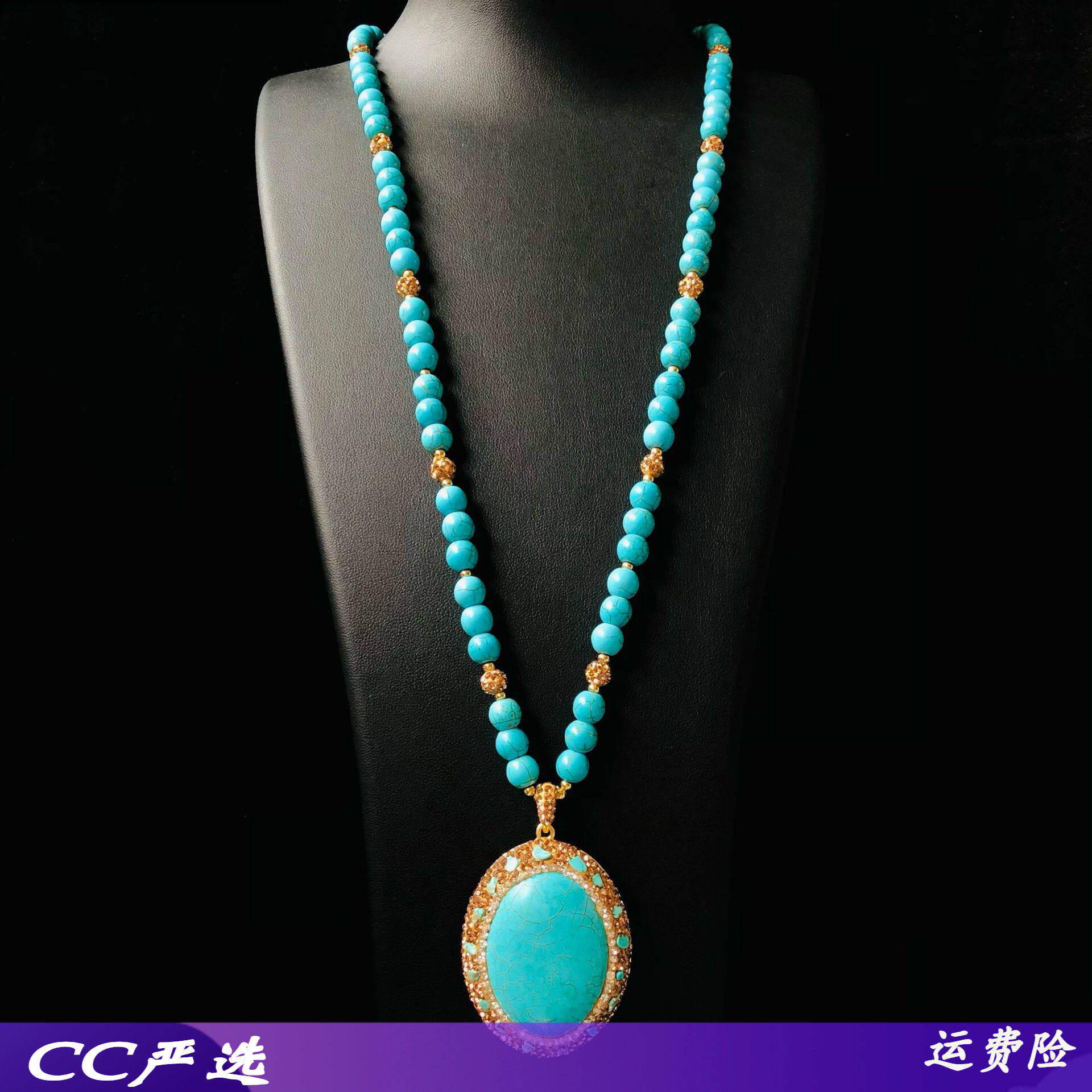 天然大绿松石吊坠项链秋冬款百搭款时尚毛衣链抖音爆款厂家