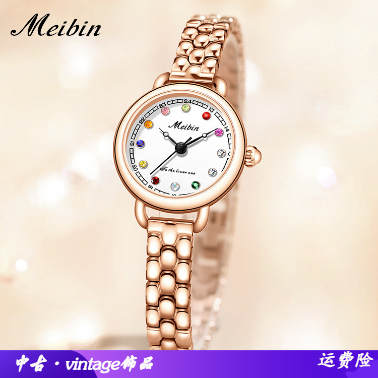 美宾时尚美宾女表创意国产腕表