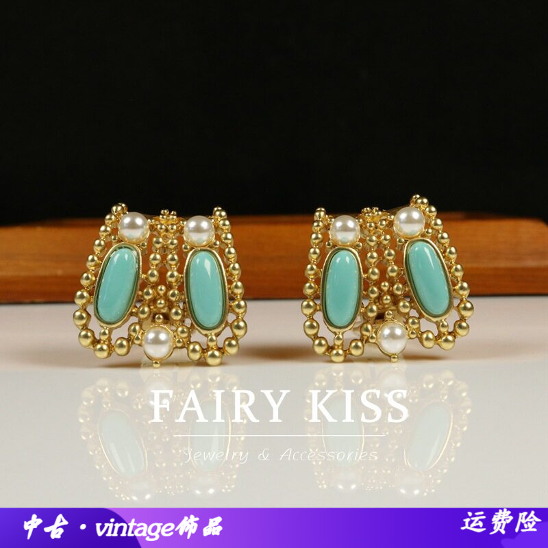 中古复古回流松石色设计感宫廷风