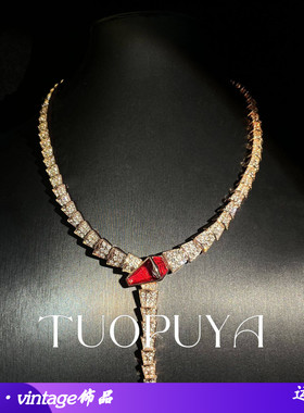 欧美密镶满钻蛇形项链小众设计感