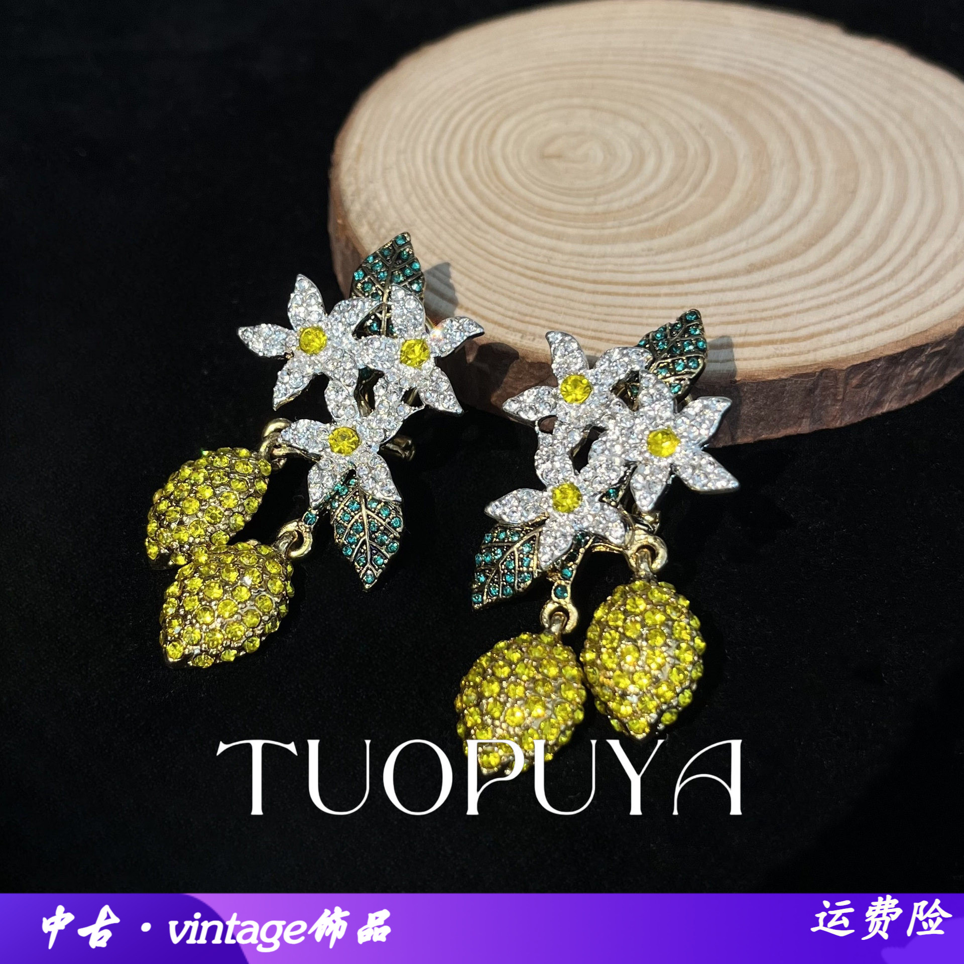 清新时尚密镶彩钻水滴花朵耳环气