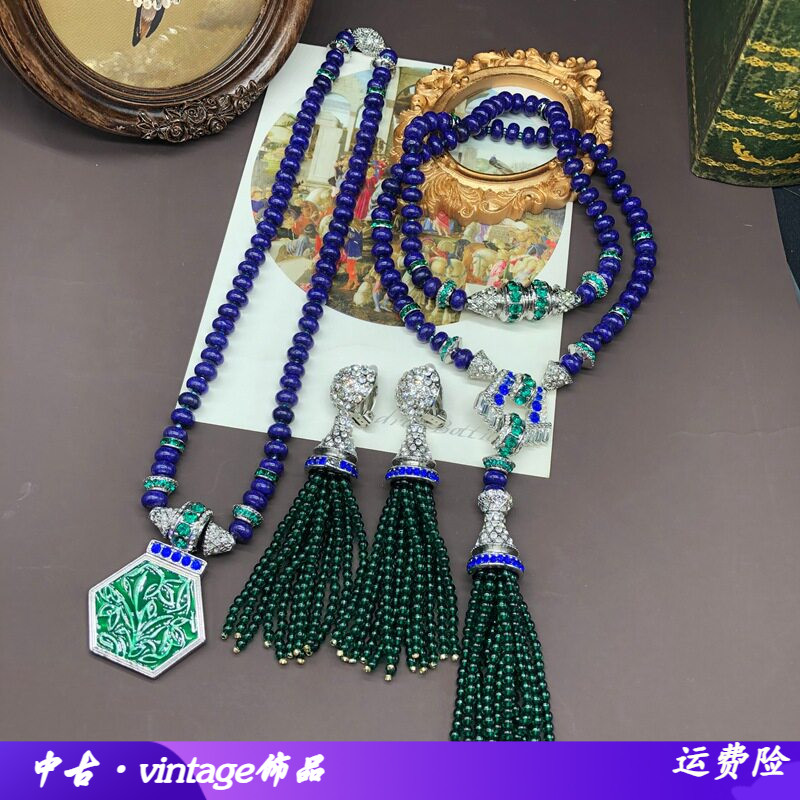 新中式青金石串珠长短款吊坠项链