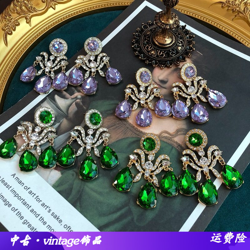 中古宫廷浅紫色绿色满钻流苏吊坠