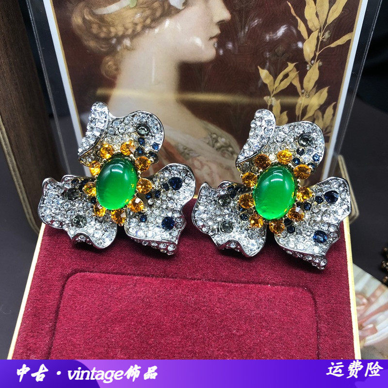 欧玛拉其他中古vintage饰品耳钉