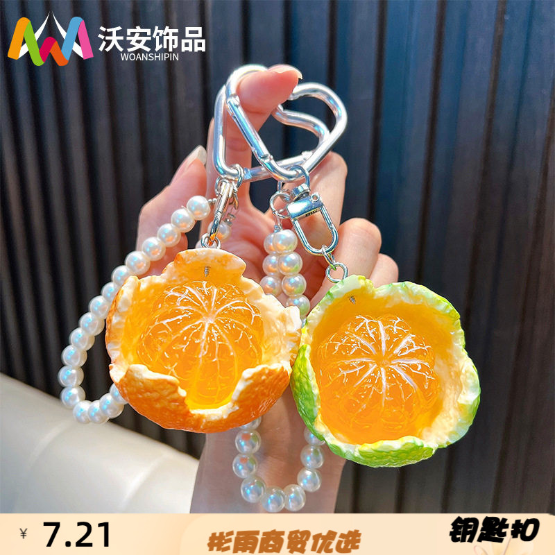 树脂仿真橘子钥匙扣挂件水果砂糖