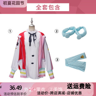 服海贼王RED剧场版 新款 世界 歌姬UTA乌塔cosplay万圣节服装