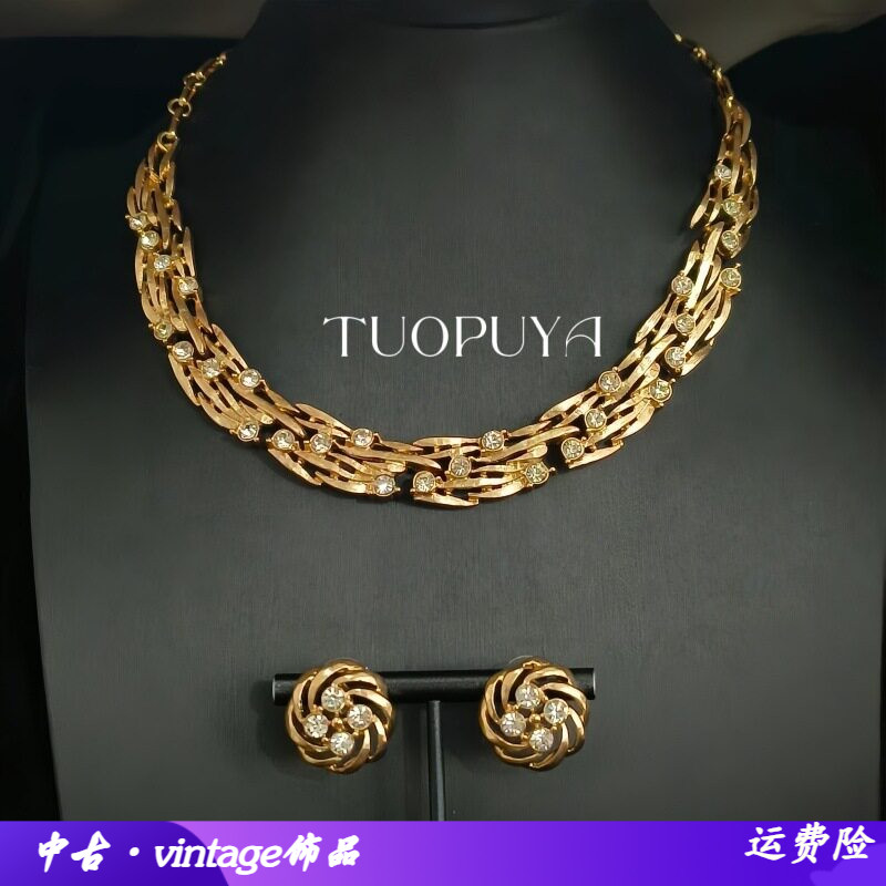 法式复古缠绕金属镶钻项链旋涡花