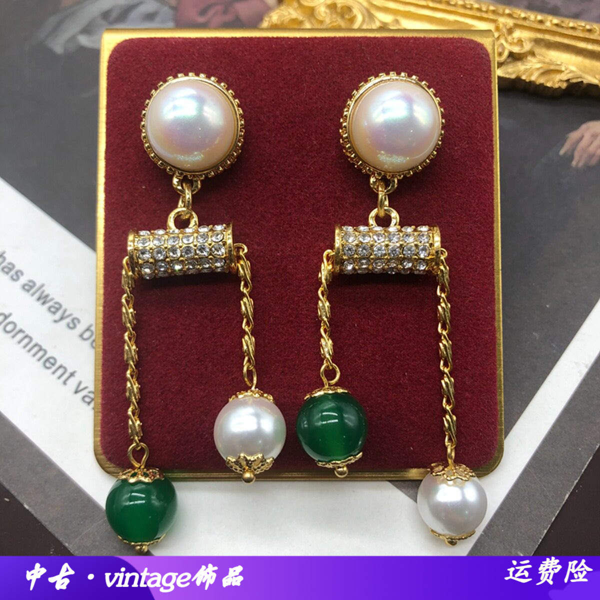 复古宫廷风扫肩铜链条可调节长度
