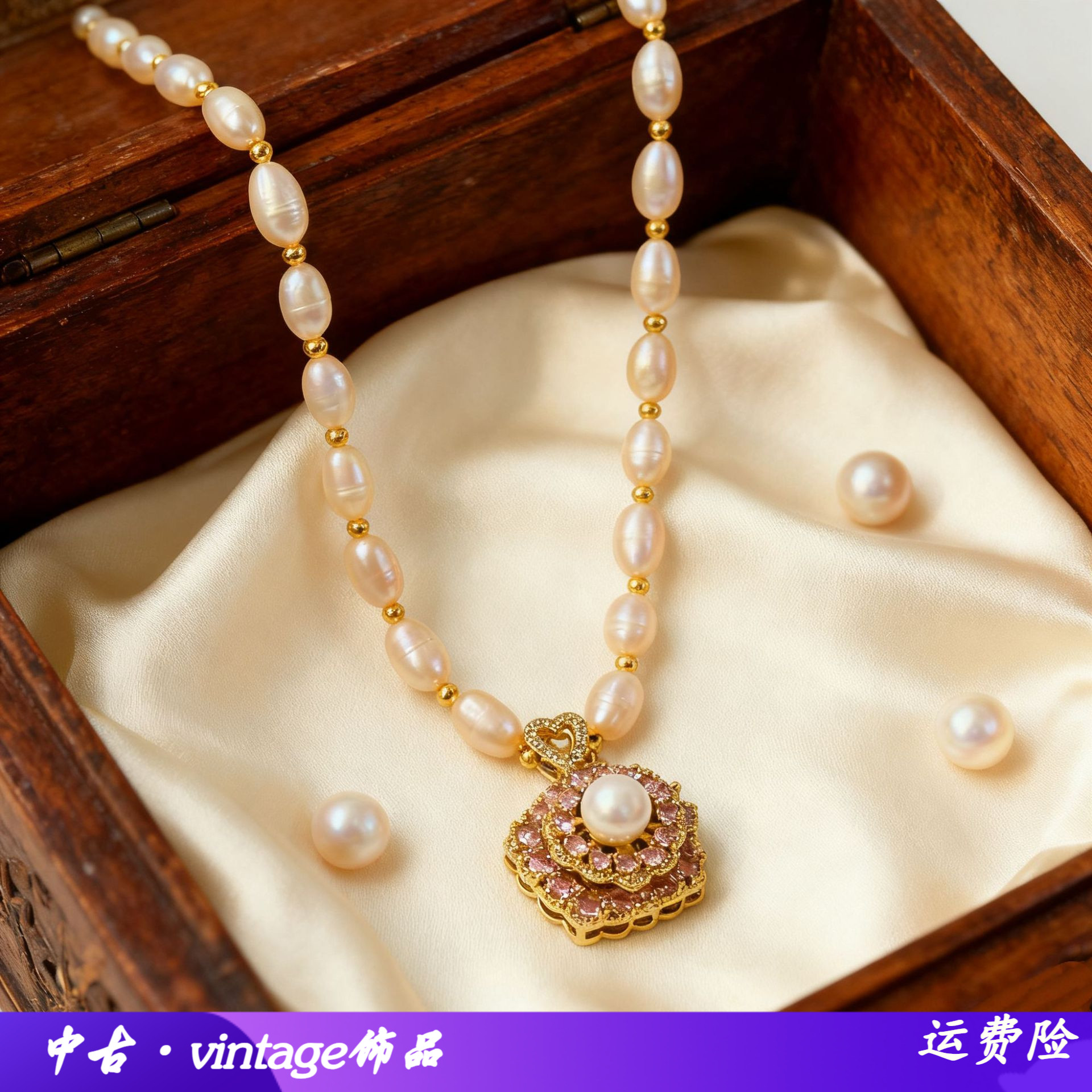 花朵珠天然淡水珍珠项链女轻奢小