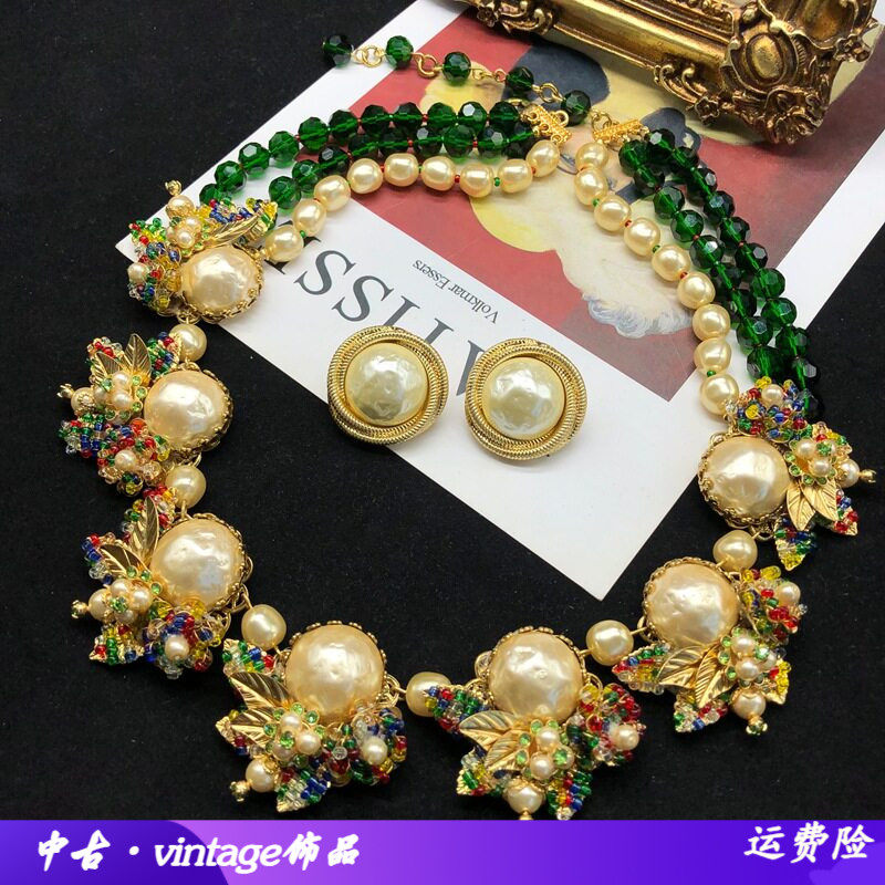 中古镶钻花朵珍珠项链复古精致甜
