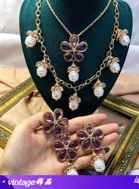 厂家现货西洋中古镀真金优雅耳钉耳夹紫色花朵珍珠项链戒指套装