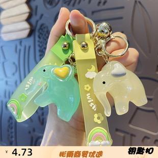 新款网红创意卡通可爱学生包亚克力水晶大象公仔小礼品挂件钥匙扣